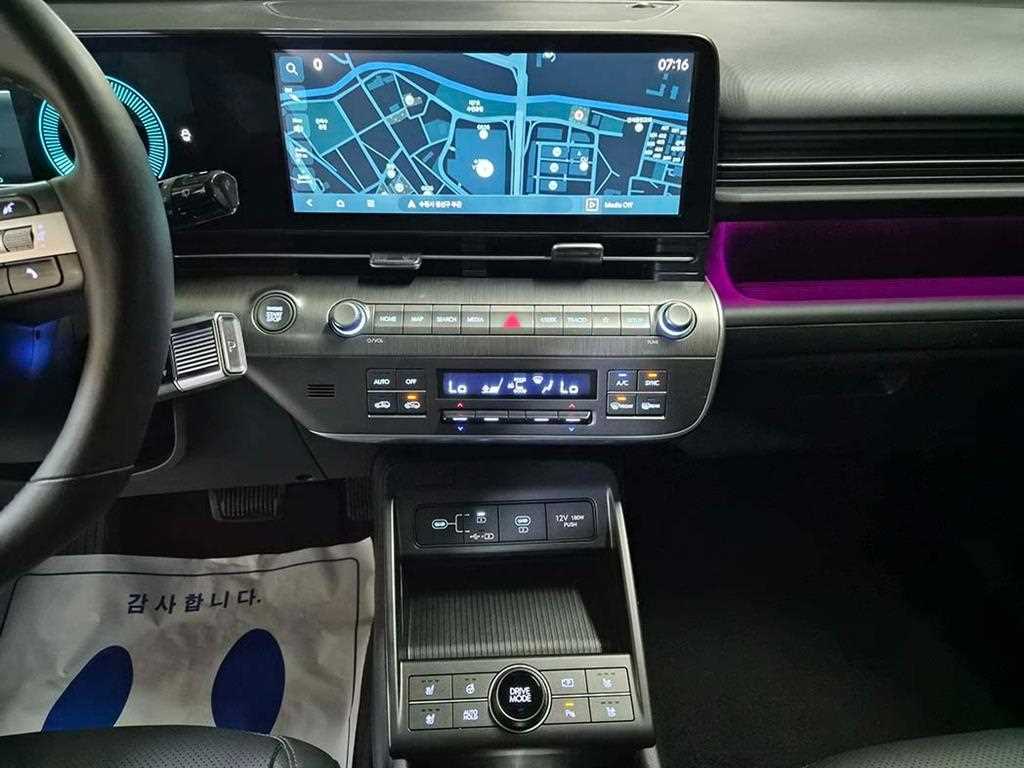 HYUNDAI Kona 2023 Blanco - Importación desde Corea - HF Imports Iquique - Foto 14