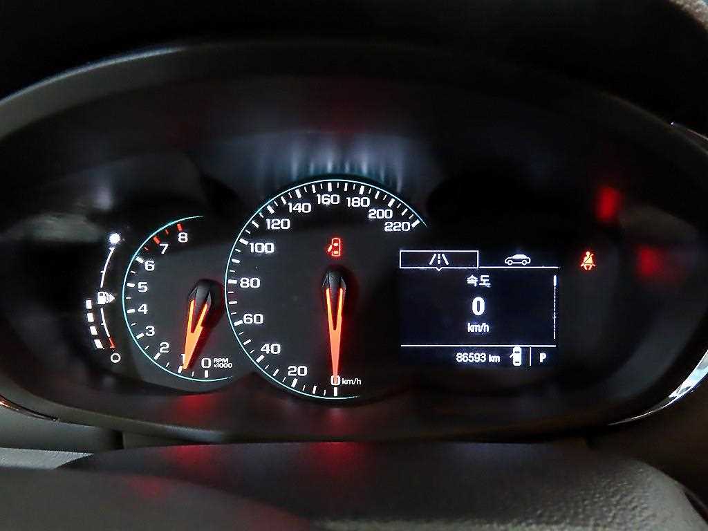 Chevrolet Trax - Vista 9