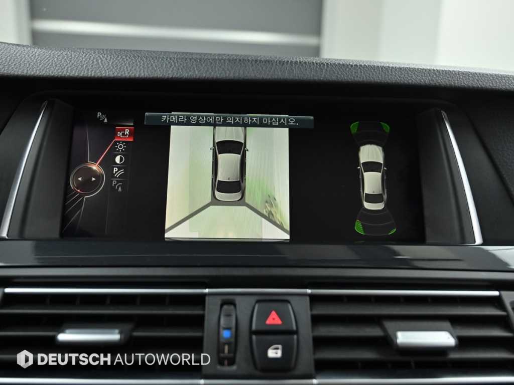 BMW 5 Series 2016 Blanco - Importación desde Corea - HF Imports Iquique - Foto 15