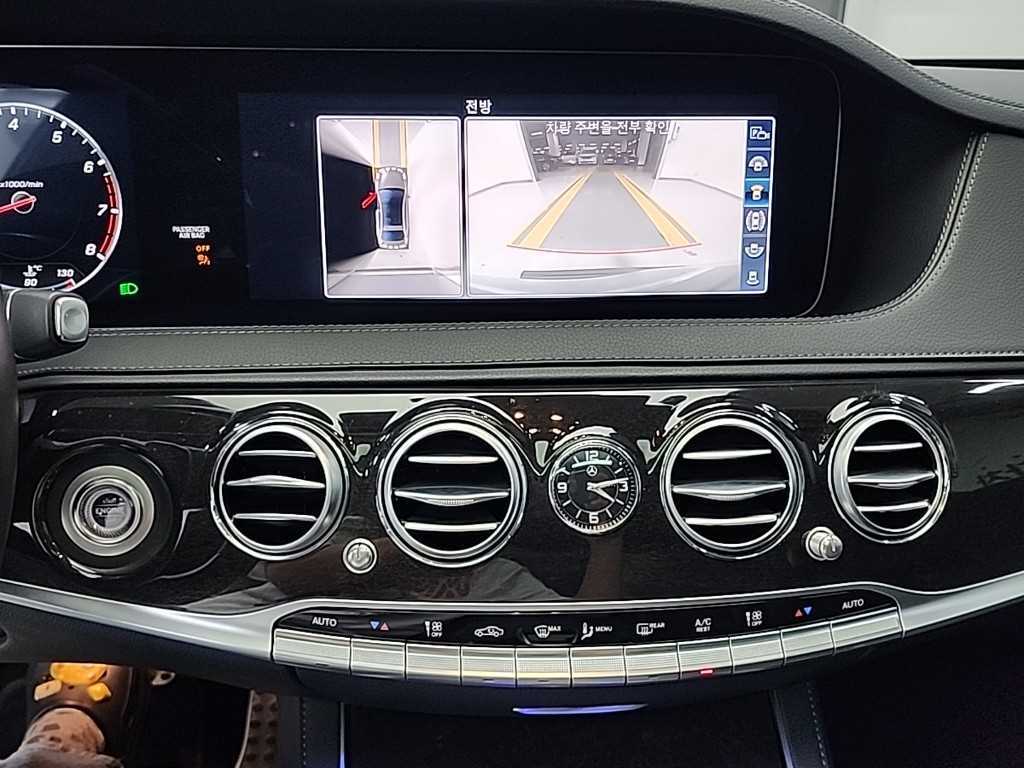 Mercedes Benz S Class - Vista 10