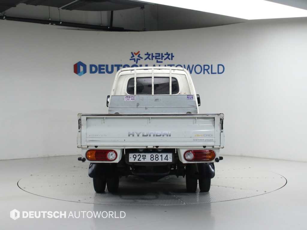 Small Truck Cargo (small) - Vista 4