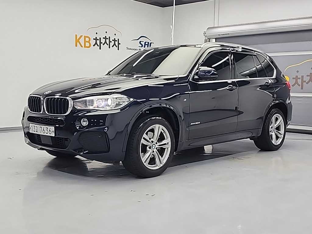 BMW X5 2018 Negro - Importación desde Corea - HF Imports Iquique - Foto 1