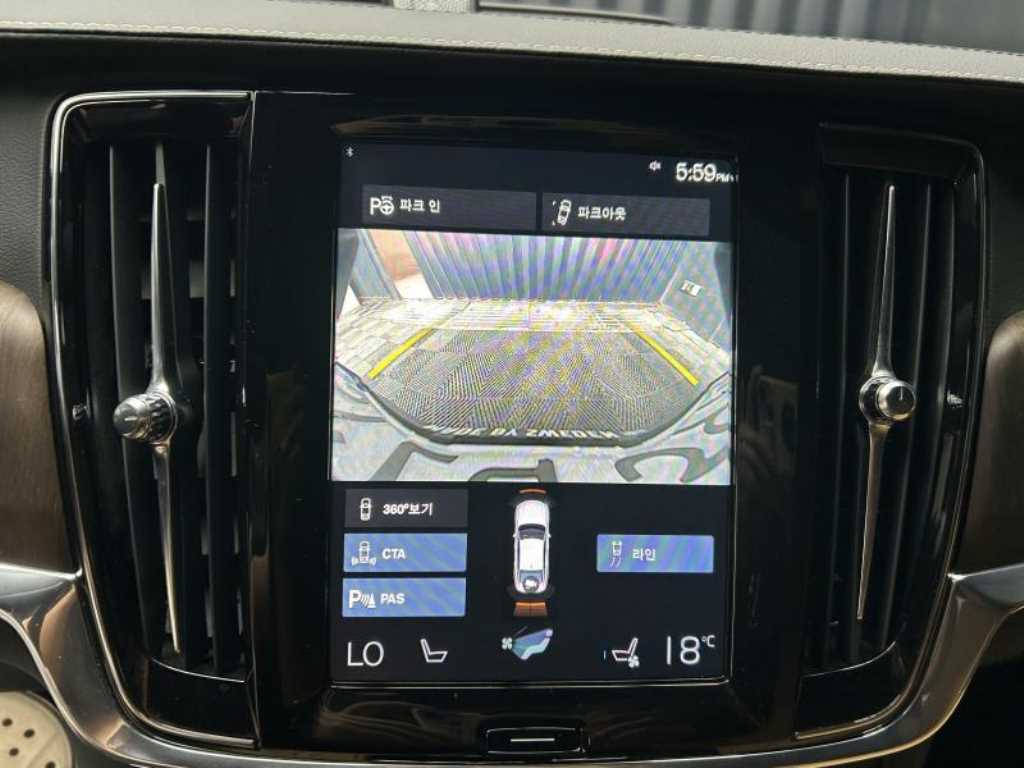 Volvo S90 2021 - Importación desde Corea - HF Imports Iquique - Foto 15