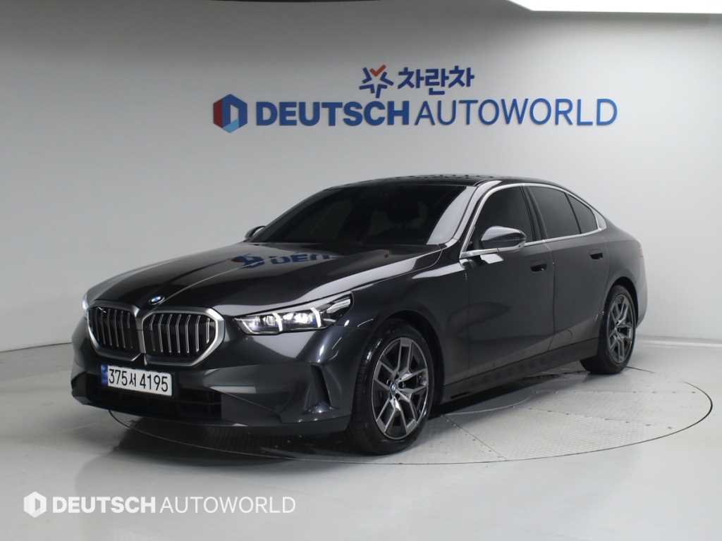 BMW 5 Series 2024 Gris - Importación desde Corea - HF Imports Iquique - Foto 1