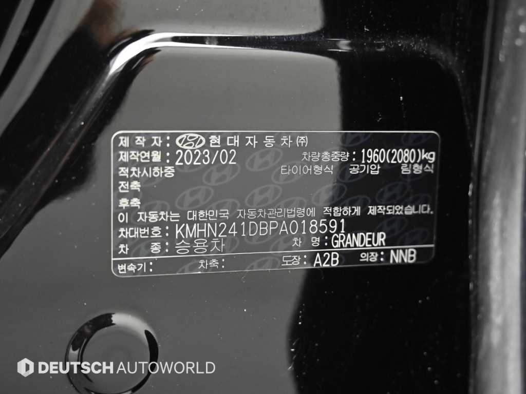 HYUNDAI Grandeur 2023 Negro - Importación desde Corea - HF Imports Iquique - Foto 20