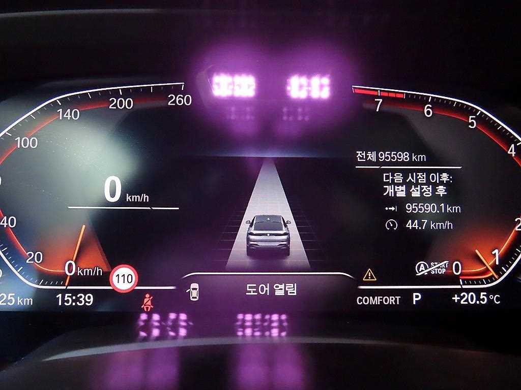 BMW X6 - Vista 9