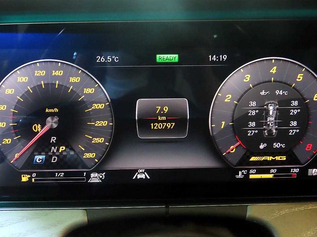 Mercedes Benz CLS Class - Vista 9