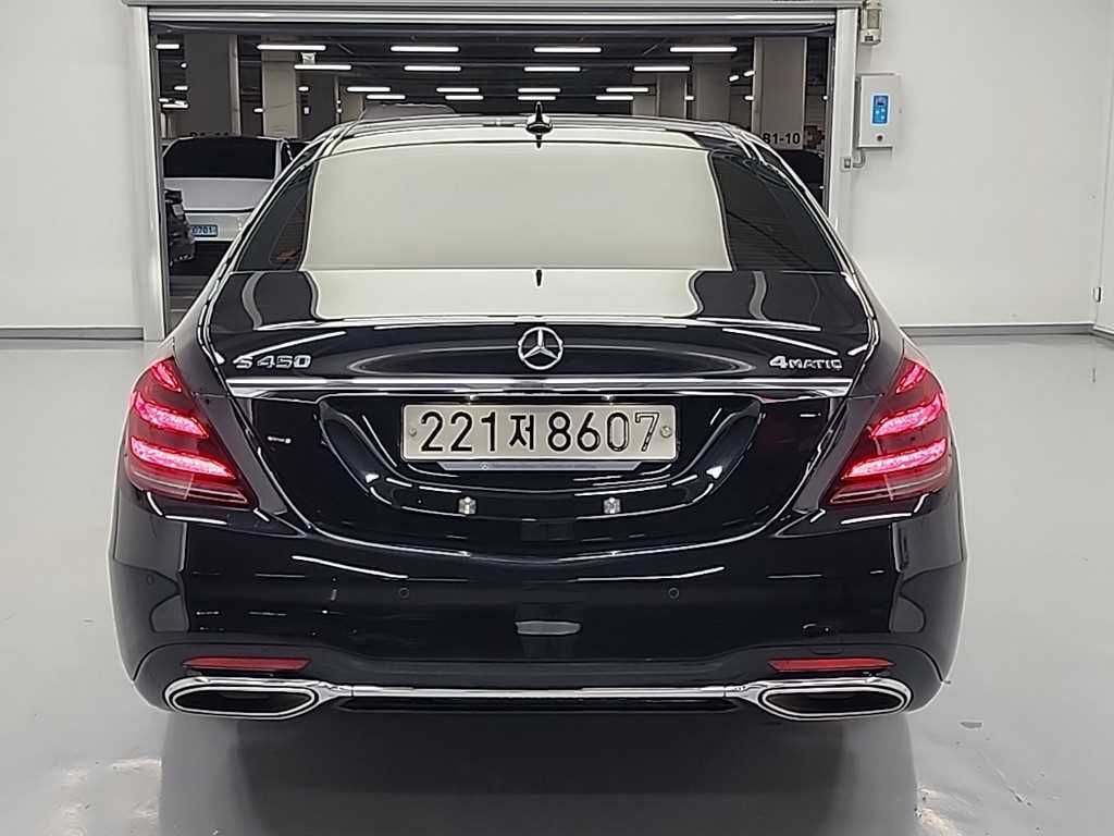 Mercedes Benz S Class - Vista 3