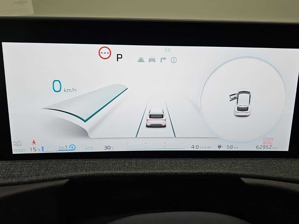 KIA EV6 - Vista 6