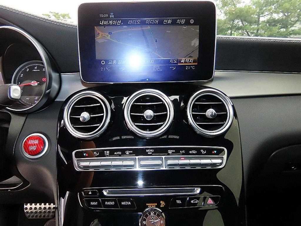 Mercedes Benz GLC Class 2019 Blanco - Importación desde Corea - HF Imports Iquique - Foto 13