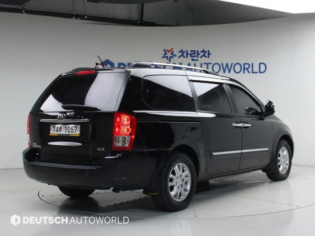 KIA Carnival - Vista 2