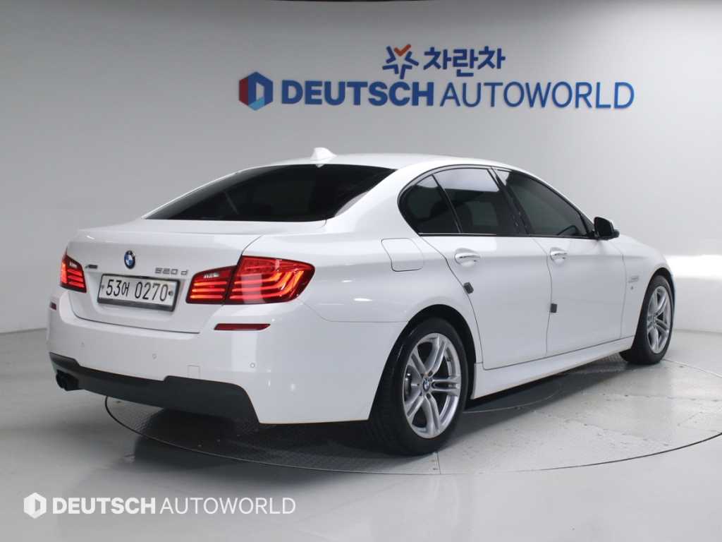 BMW 5 Series - Vista 2