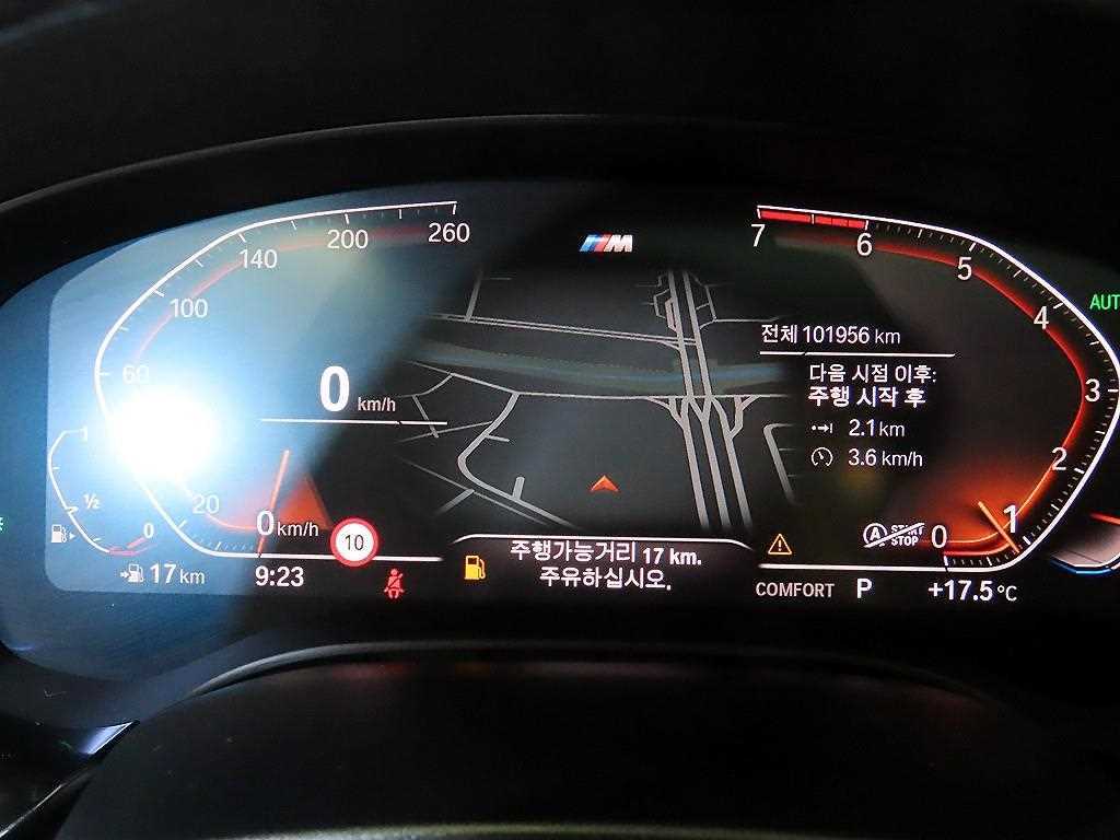 BMW 5 Series - Vista 9
