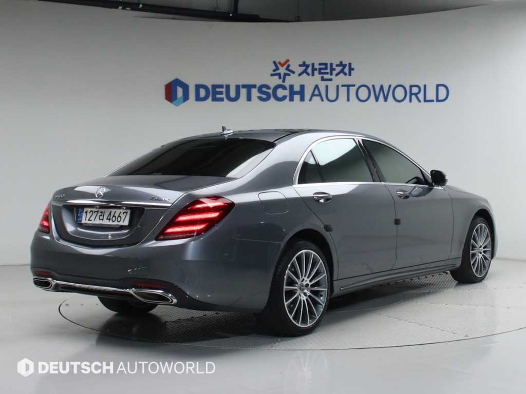 Mercedes Benz S Class - Vista 2