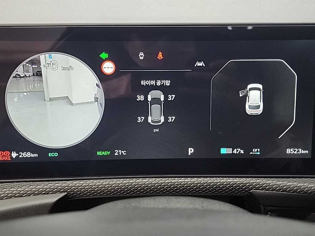 KIA EV6 - Vista 6