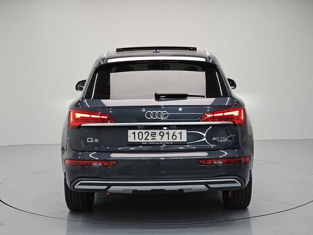 Audi Q5 - Vista 3