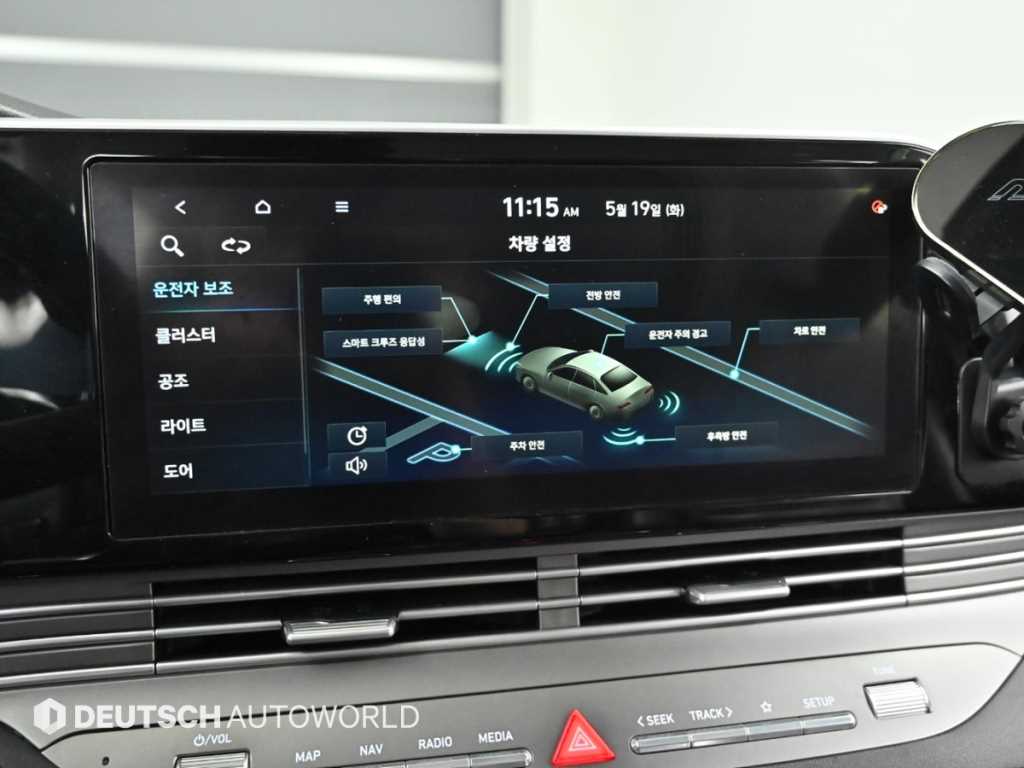 HYUNDAI Grandeur 2020 Blanco - Importación desde Corea - HF Imports Iquique - Foto 17