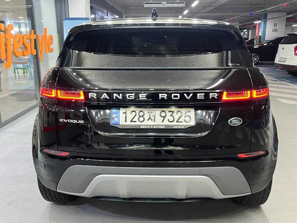 Land Rover Range Rover Bike - Vista 5