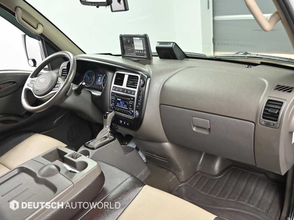 Small Truck Cargo (small) - Vista 7