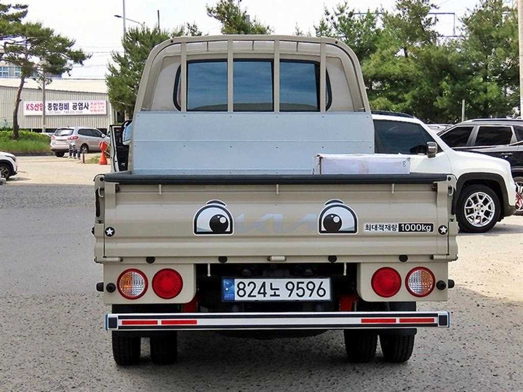 Small Truck Cargo (small) - Vista 4