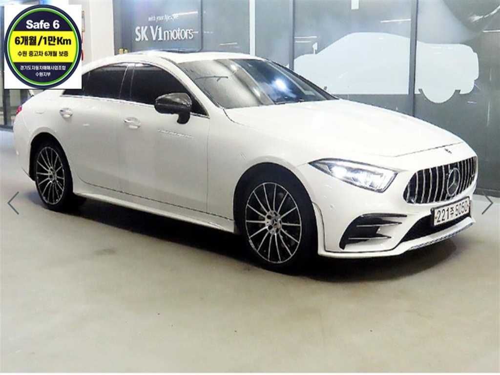 Mercedes Benz CLS Class 2020 Blanco - Importación desde Corea - HF Imports Iquique - Foto 1