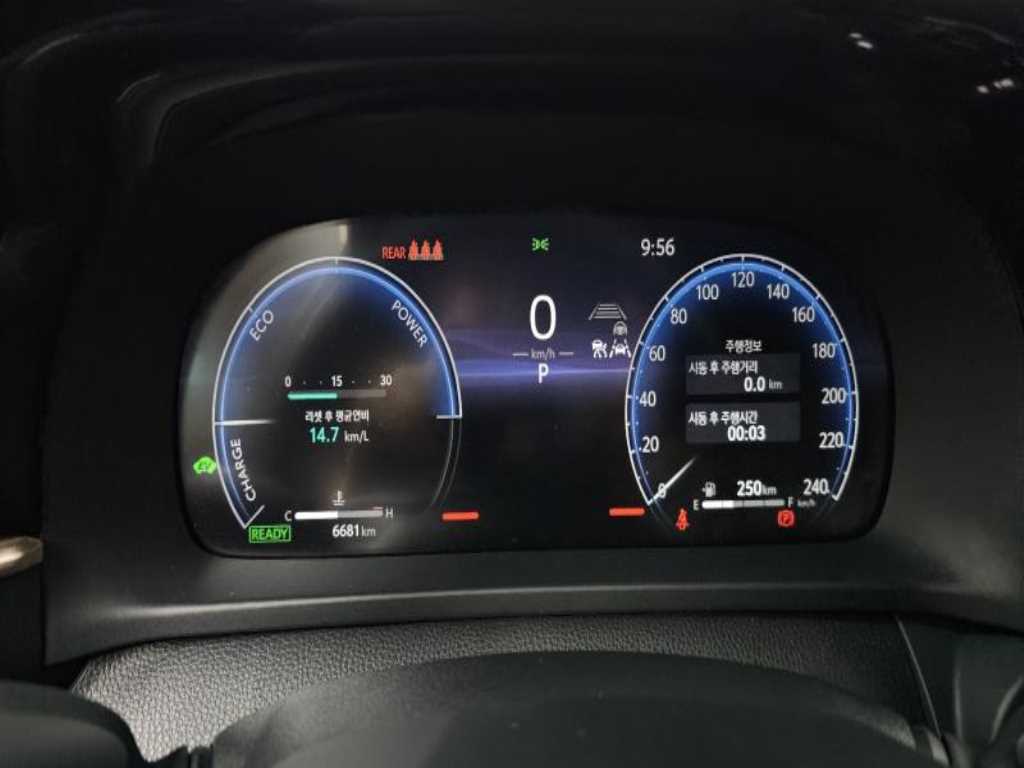 Toyota Crown - Vista 7