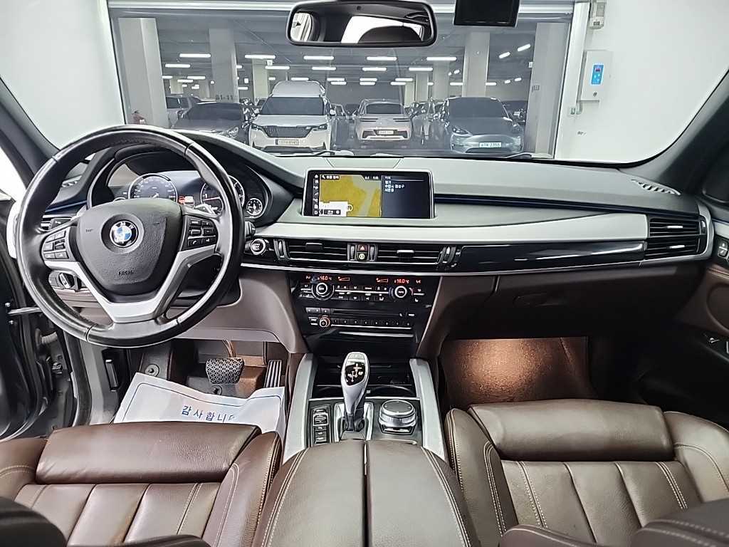 BMW X5 - Vista 7