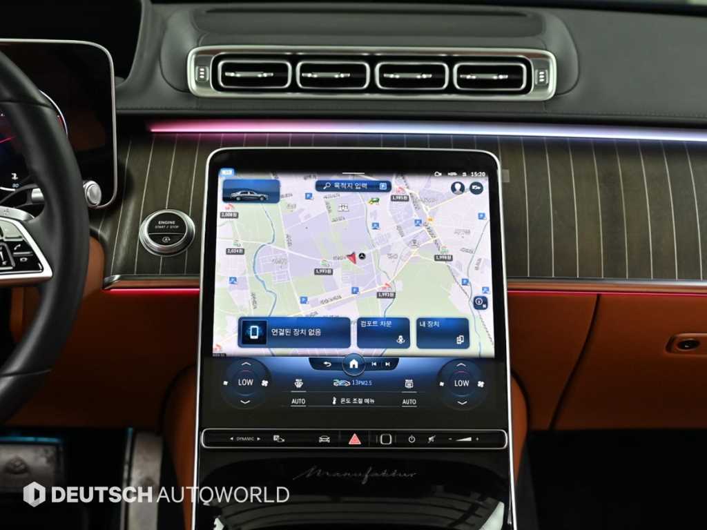 Mercedes Benz S Class 2022 Azul - Importación desde Corea - HF Imports Iquique - Foto 14