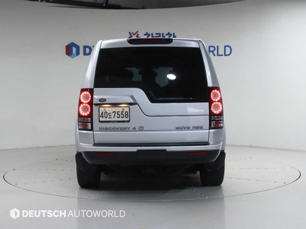 Land Rover Discovery - Vista 4