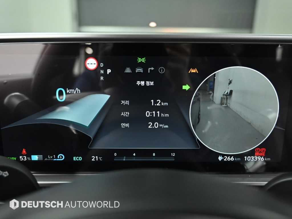 HYUNDAI Ioniq 6 - Vista 8