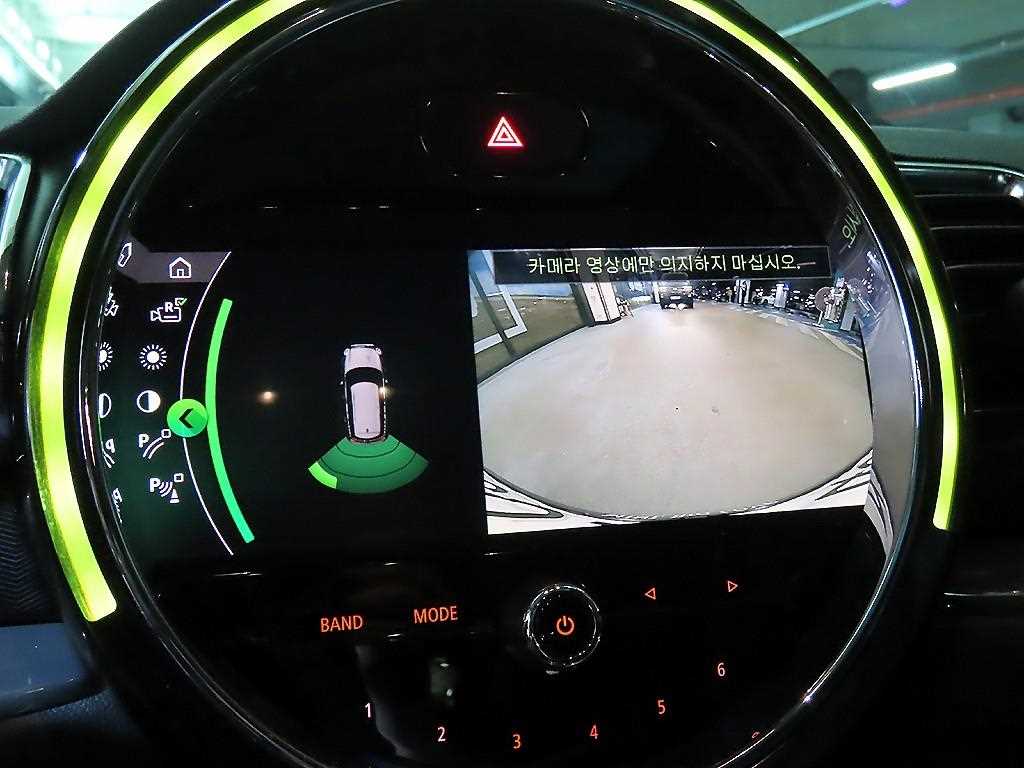 Mini Clubman 2021 Negro - Importación desde Corea - HF Imports Iquique - Foto 15