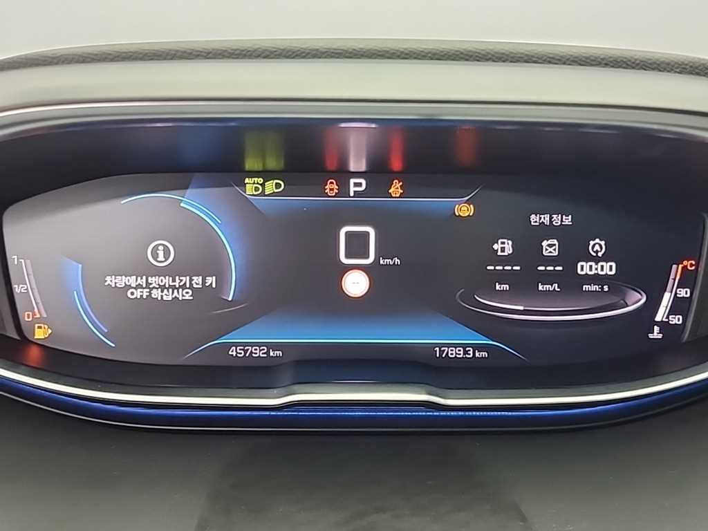 Peugeot 3008 - Vista 6