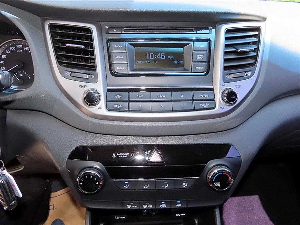 HYUNDAI Tucson 2017 - Importación desde Corea - HF Imports Iquique - Foto 13