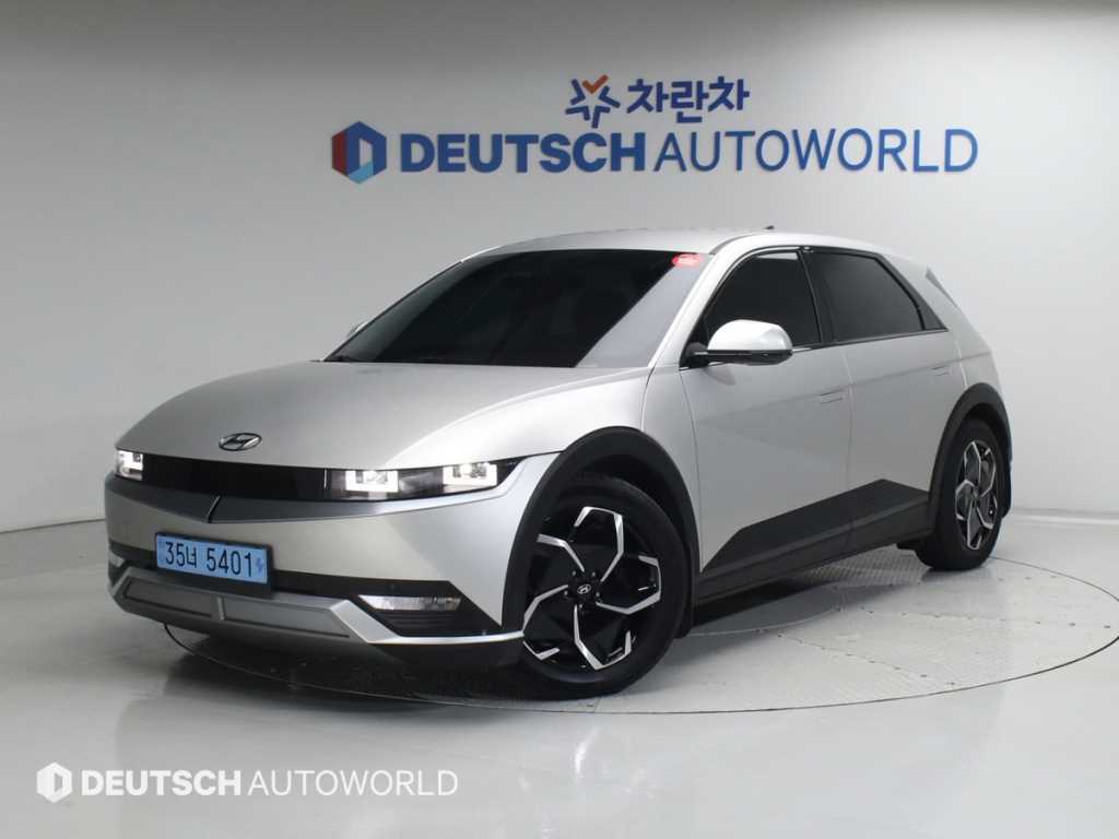 HYUNDAI Ioniq 5 2022 Gris - Importación desde Corea - HF Imports Iquique - Foto 1