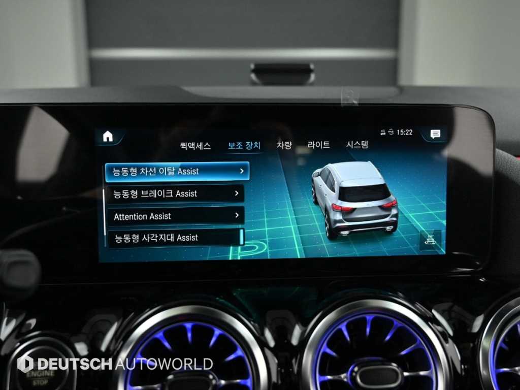 Mercedes Benz GLA Class 2022 Blanco - Importación desde Corea - HF Imports Iquique - Foto 17