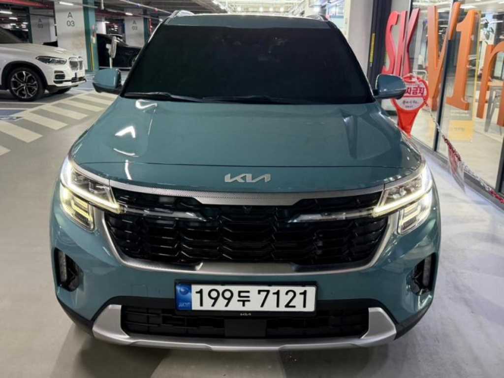 KIA Seltos 2023 Azul - Importación desde Corea - HF Imports Iquique - Foto 1