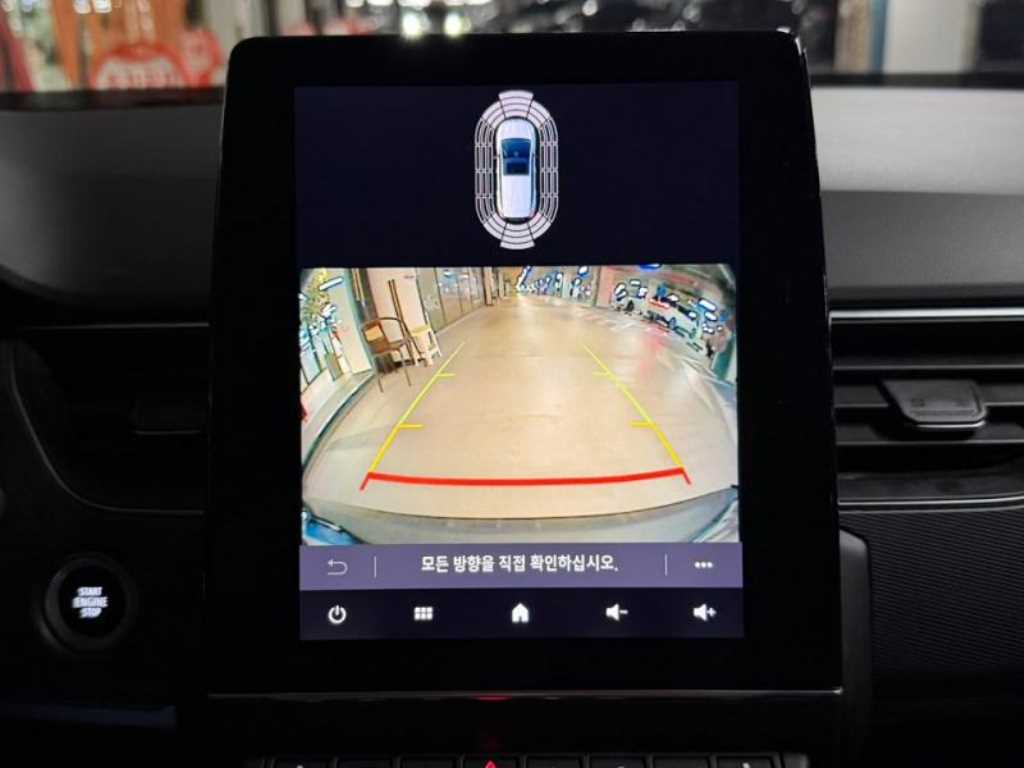 SAMSUNG XM3 2020 Blanco - Importación desde Corea - HF Imports Iquique - Foto 13