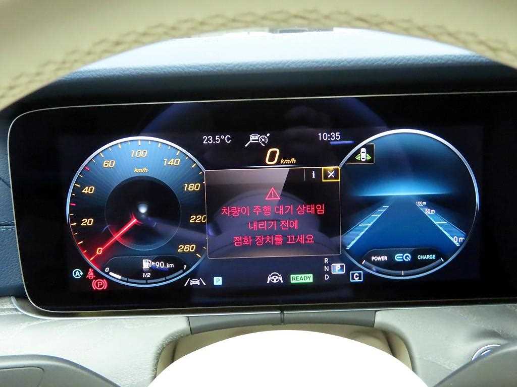 Mercedes Benz E class - Vista 5