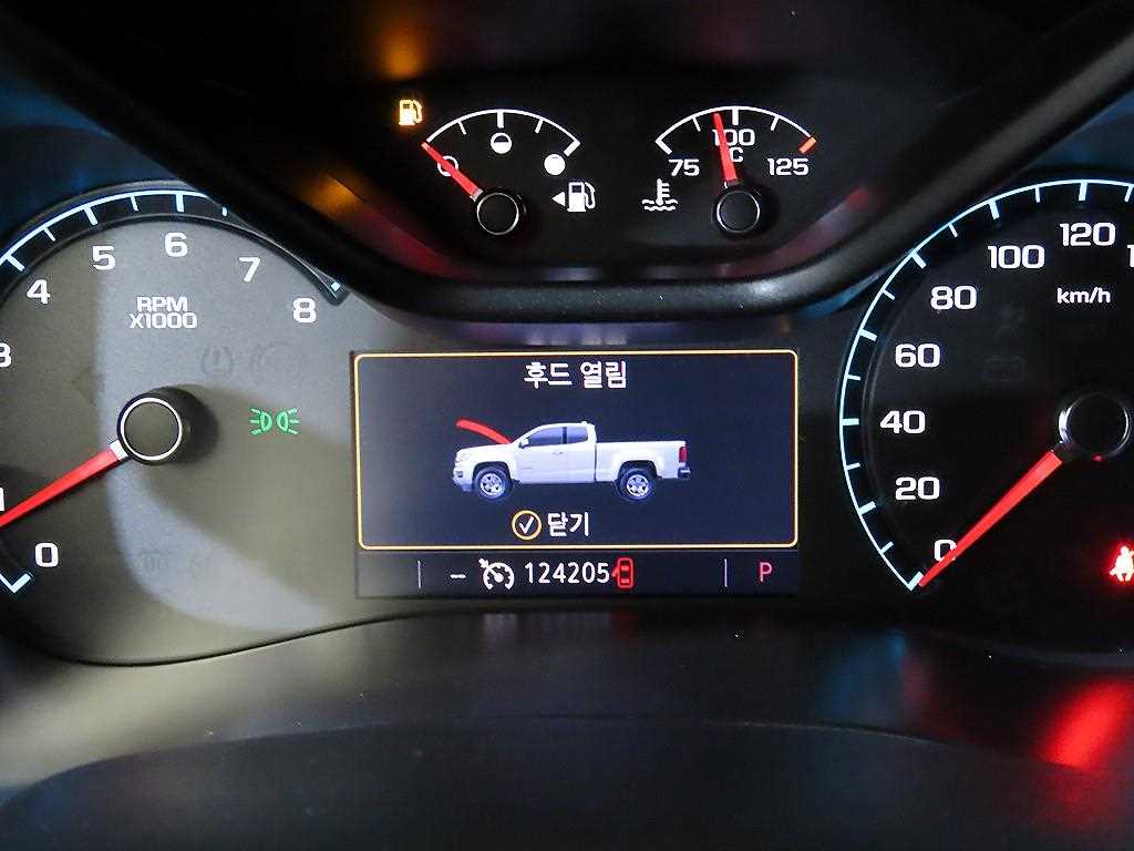 Chevrolet ?Colorado - Vista 9