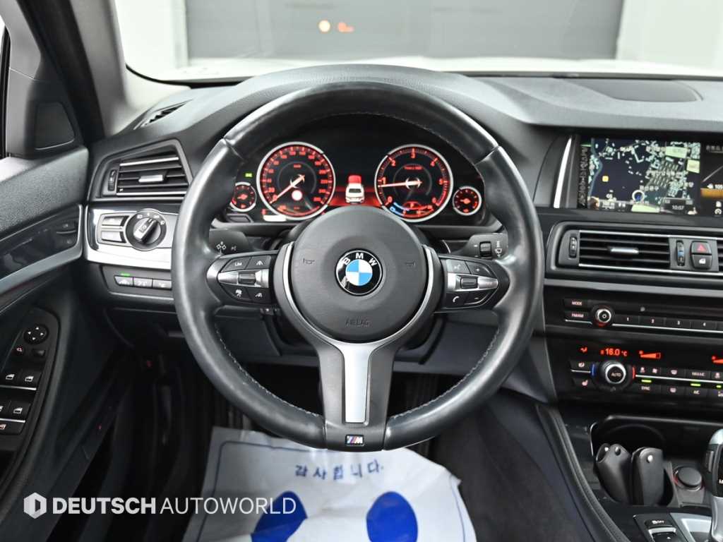 BMW 5 Series 2016 Blanco - Importación desde Corea - HF Imports Iquique - Foto 13