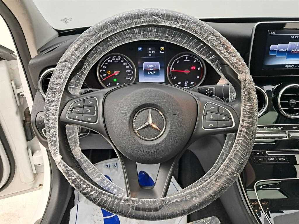 Mercedes Benz C Class - Vista 7