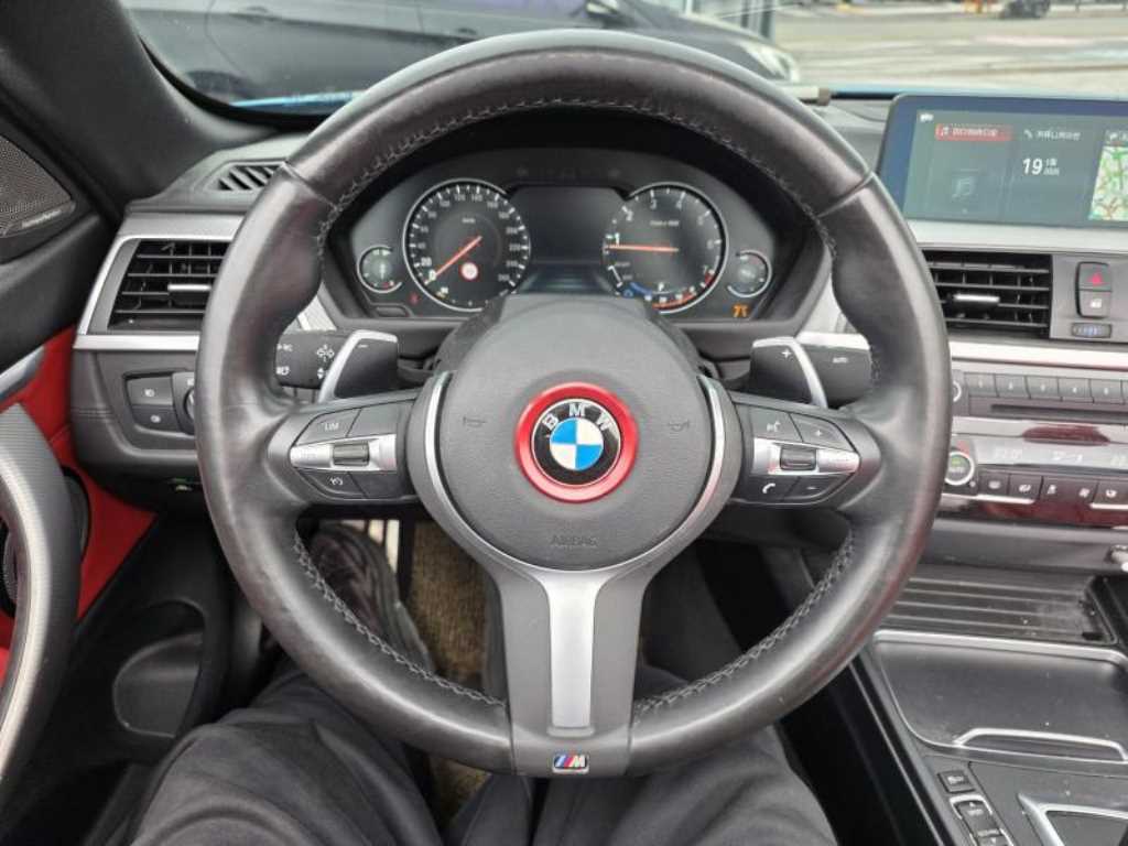 BMW 4 Series - Vista 7