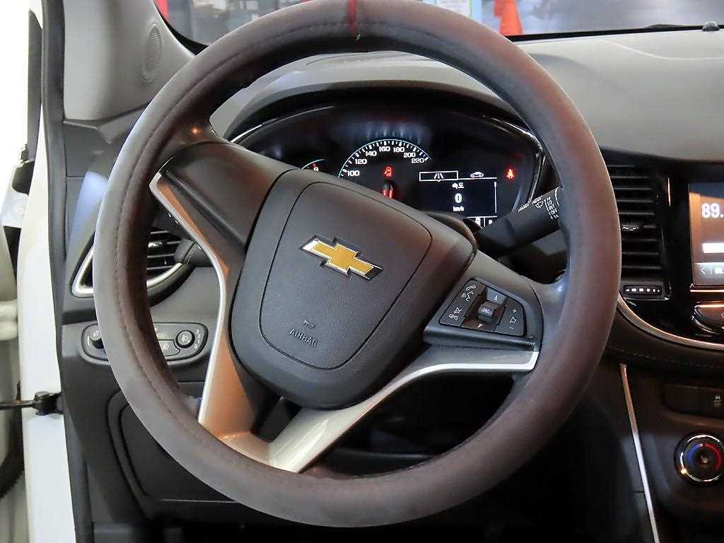 Chevrolet Trax - Vista 8