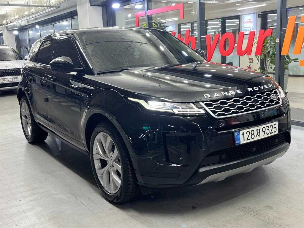 Land Rover Range Rover Bike 2021 Negro - Importación desde Corea - HF Imports Iquique - Foto 1