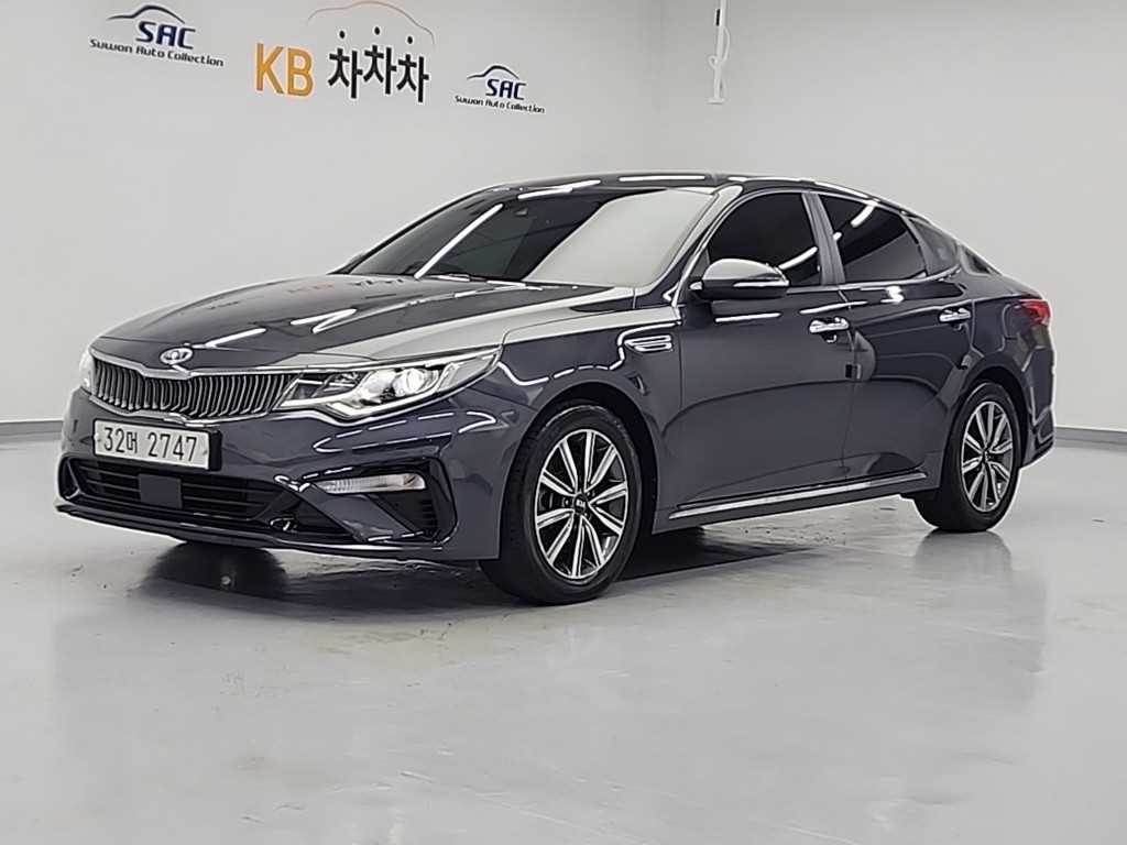 KIA K5 2020 Gris - Importación desde Corea - HF Imports Iquique - Foto 1