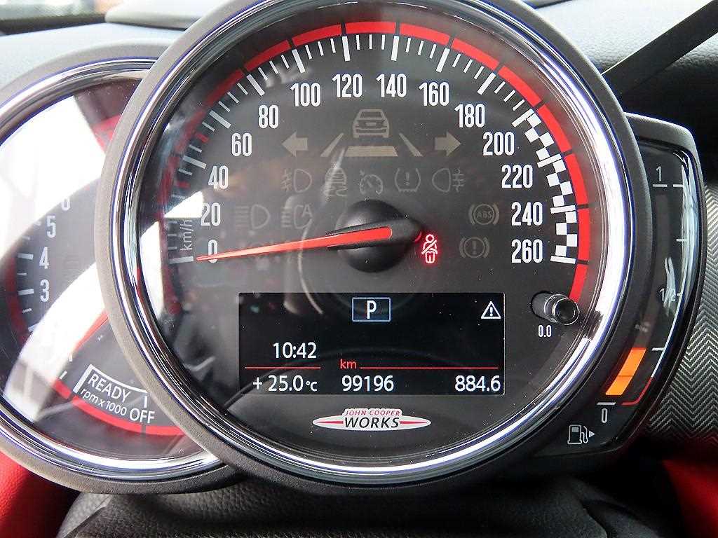 Mini Cooper - Vista 9