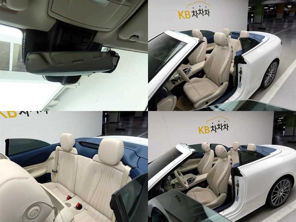 Mercedes Benz E class 2021 Blanco - Importación desde Corea - HF Imports Iquique - Foto 17