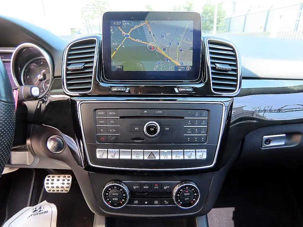 Mercedes Benz GLE Class 2016 Plateado - Importación desde Corea - HF Imports Iquique - Foto 14