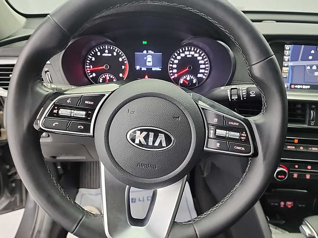 KIA K5 - Vista 9