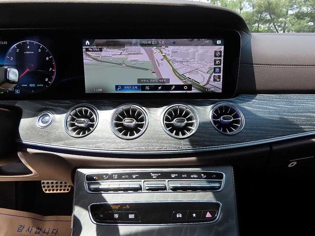 Mercedes Benz CLS Class 2021 Blanco - Importación desde Corea - HF Imports Iquique - Foto 13